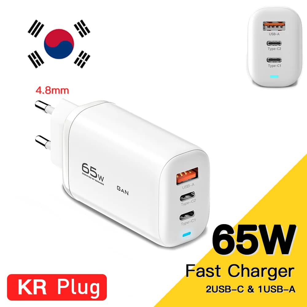 65W GaN USB-C Laptop Charger, PPS